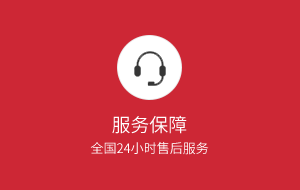 屏幕保护膜-深夜视频免费在线观看售后保障