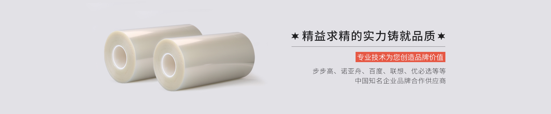 定制深夜视频免费在线观看，深夜免费看片，磨砂膜，专业液晶屏幕保护膜厂家