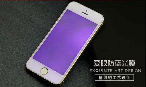 爱眼深夜视频免费在线观看护眼