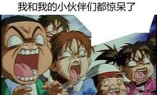 伙呆！睡觉时给手机充电易长胖