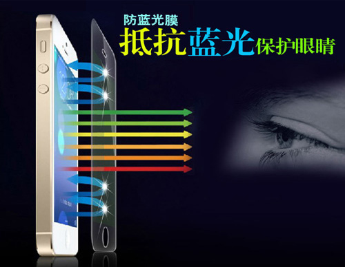 深夜视频免费在线观看保护眼睛