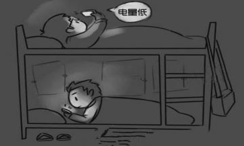 减缓眼疲劳 建议贴上深夜视频免费在线观看 减缓眼疲劳 建议贴上深夜视频免费在线观看