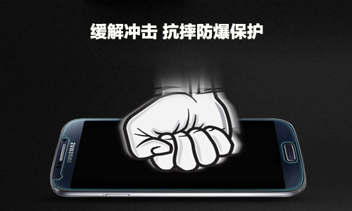 手机深夜免费看片防爆保护 手机深夜免费看片防爆保护