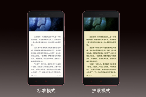 手机开了护眼模式还要贴防蓝光保护膜吗？