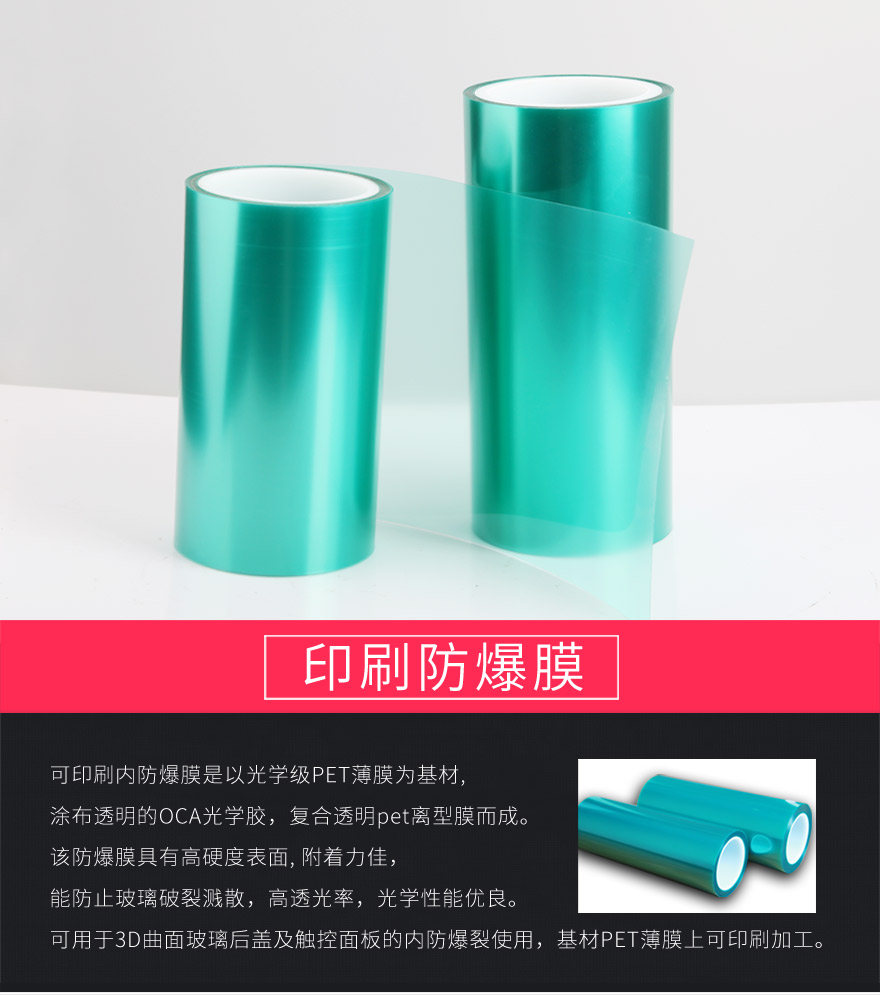 pet透明深夜免费看片